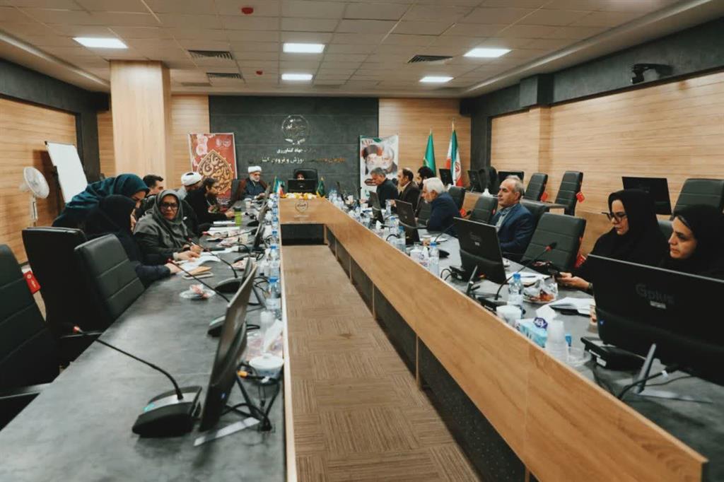 نشست تخصصی در راستای برگزاری همایش ملی «مدیریت ضایعات محصولات کشاورزی و غذایی و ترویج فرهنگ درست مصرف»