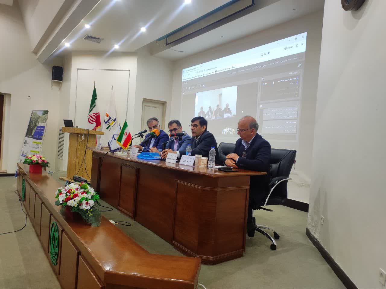 گزارش نشست نخبگانی: گامی بلند برای مدیریت بحران آب در کشاورزی ایران